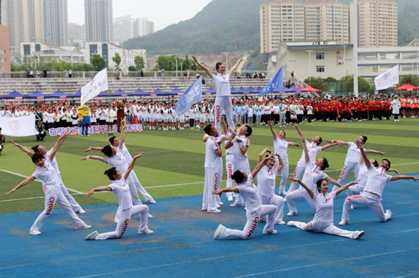 我校荣获2022年“舞动幸福家.喜迎二十大”家庭亲子健身操(舞)大赛一等奖