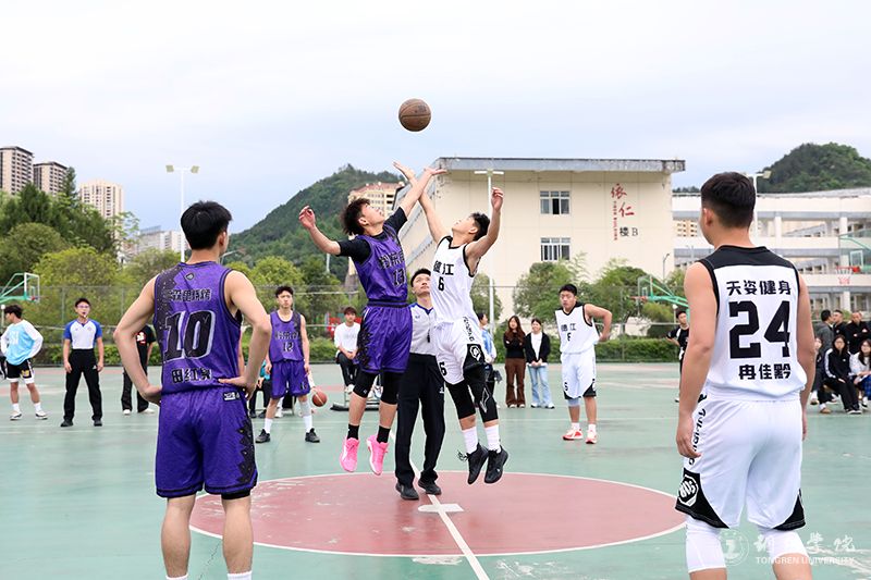 我校举办2026年“团结杯”篮球赛