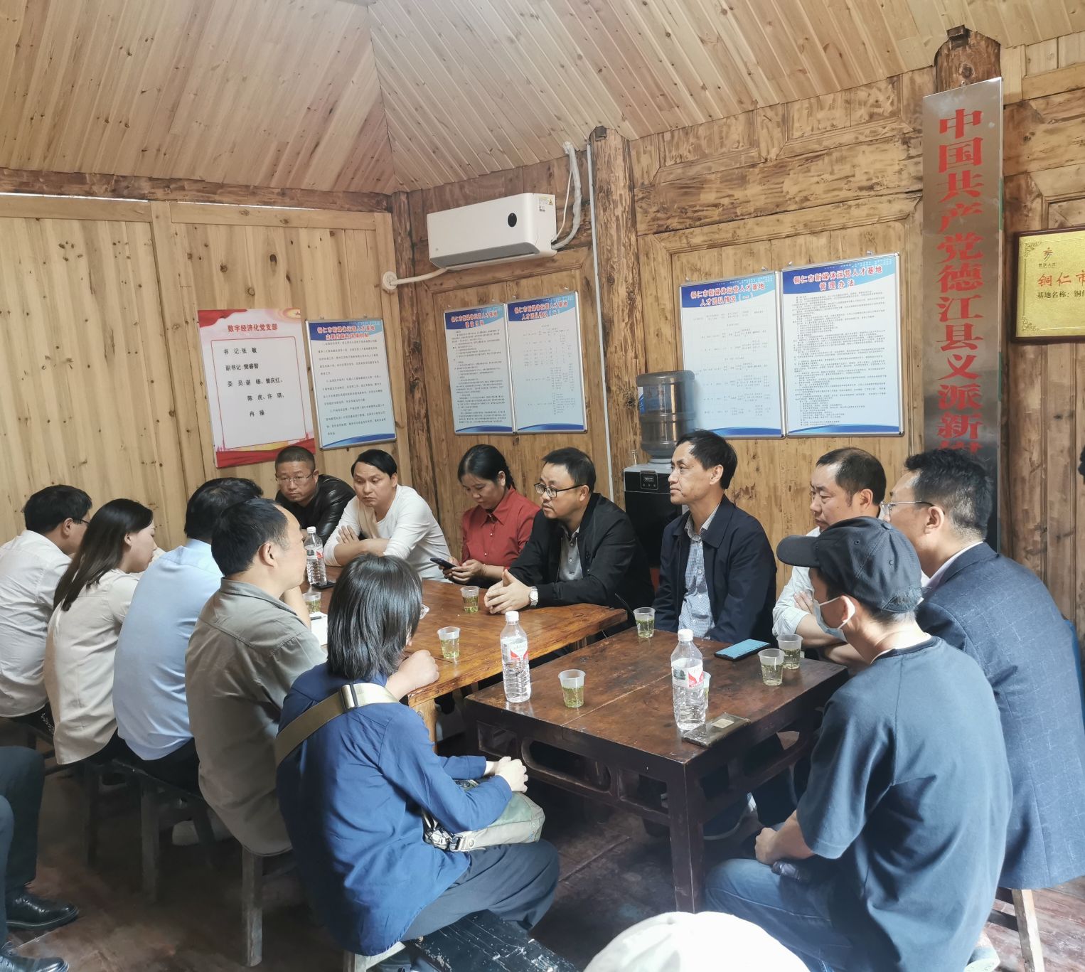 博彩技巧网艺术学院、乌江学院联同到德江县共和镇焕河村开展居民建筑文化调研活动
