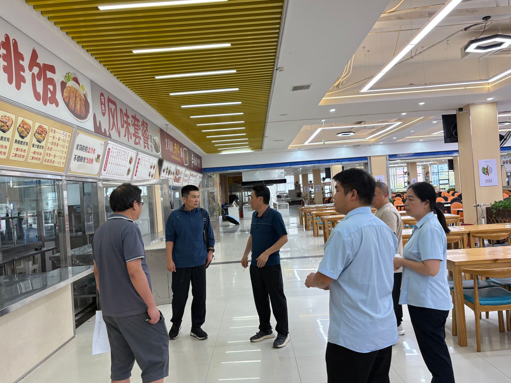后勤管理处召开新学期安全工作暨迎新工作安排会扎实做好开学各项保障